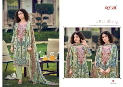 Romani needle wonder vol 16 dress material wholesale